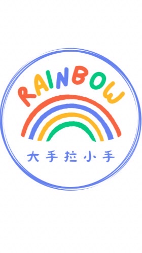 🎀✨ 大手拉小手VIP預購批發小天地✨🎀