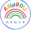 🎀✨ 大手拉小手VIP預購批發小天地✨🎀