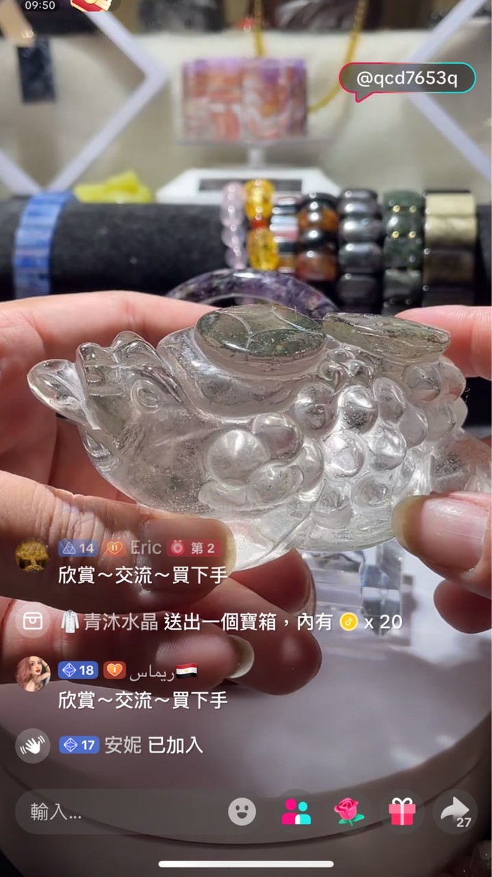 晶璽水晶