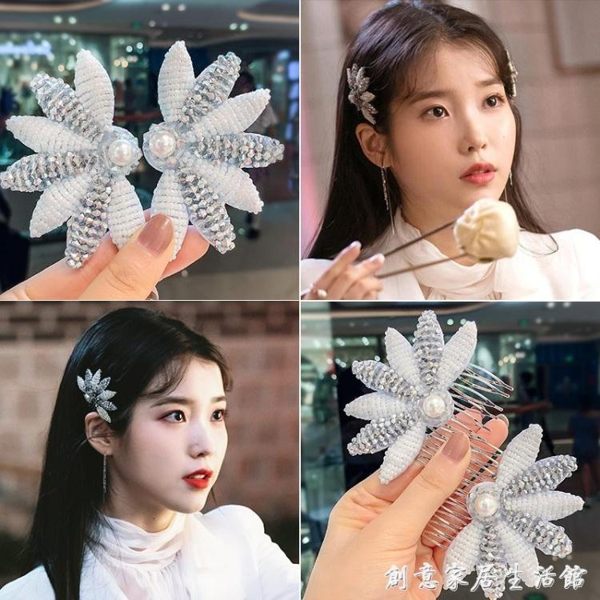 德魯納酒店iu同款髮夾韓國少女邊夾李知恩張滿月髮卡成年女髮飾
