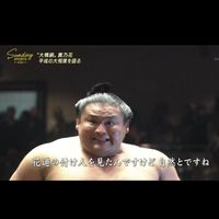 FLO残留組