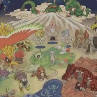 寶可夢GO 劍盾 朱紫 ZA 揪團.交換綜合討論區
