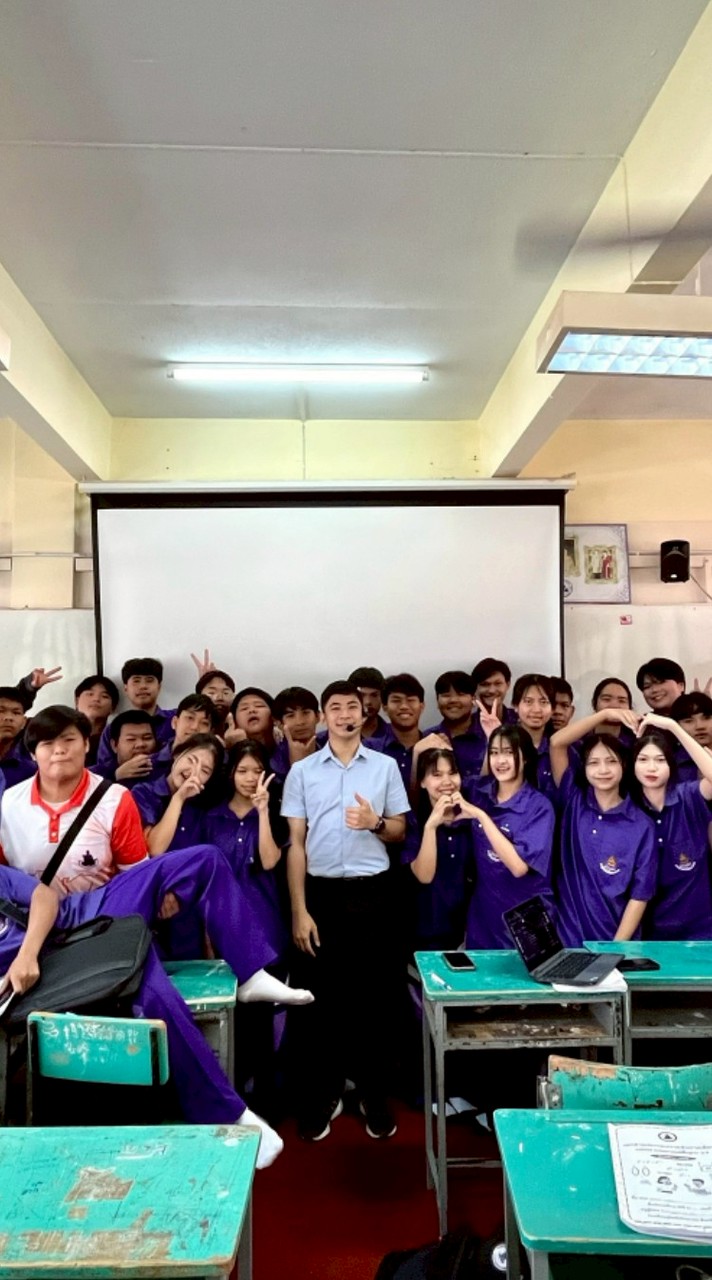 พี่น้องรหัส/6ภาษาอังกฤษ🎀