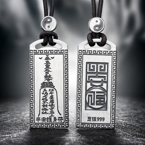 TTikk tik~999足銀道家平安隨身項鍊男士吊墜個性招財辟邪轉運貴人女款項墜