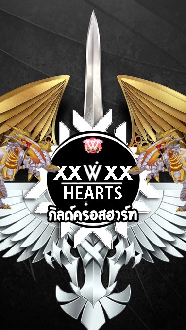 •X:Heart• Community👑