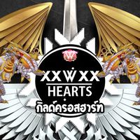 •X:Heart• Community👑