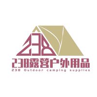 238露營戶外用品