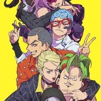 ジョジョの奇妙な冒険でなりきり＆雑談しようや(CHAOS)