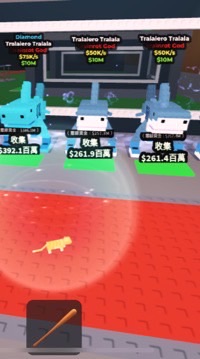Roblox腦紅群