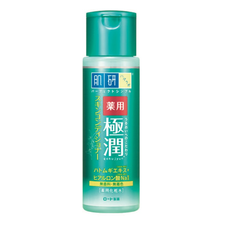 肌研 極潤健康化粧水 170ml，NT.490