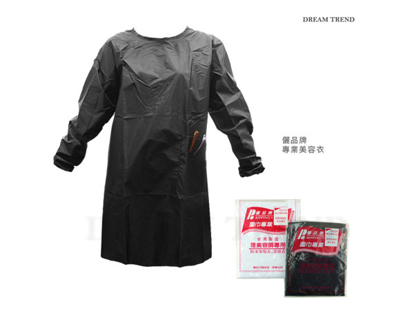 【DT髮品】儷品牌 防水染髮衣 美容衣 美髮美容師專用 工作服【0322127】