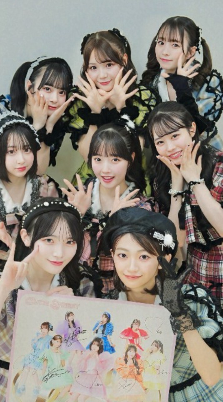 きゅーてすと集まれっ！！💞