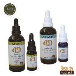 ◎荷荷芭油從以色列內蓋夫沙漠的荷荷巴植物的種子中提取。是唯一的一種天然液態臘酯的植物油。分子組成幾乎100%與人類皮脂相同，這使得它最適合人類皮膚。含有高濃度的維生素E，是皮膚保養及再生必需具備的元素