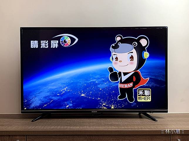 Heran 禾聯4k 智慧聯網液晶顯示器hd 424ks3 開箱 可看第四台也可以看網路電視追劇超方便 Ifans 林小旭 Line Today