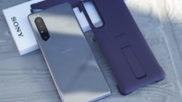 Xperia 1 II 專用可立式時尚保護殼 XQZ-CBAT 開箱 介紹 !