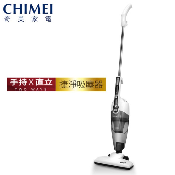 【商品規格】■商品型號：VC-SC2PHA■尺寸：132長x233寬x1118高 mm■重量：1.58 KG■電源線長度：5 M■集塵盒容量：0.5 L■額定消耗電功率：220W■額定電壓/輸入電流：