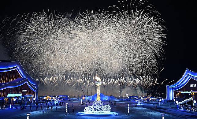 China's National Winter Games officially opens in Inner Mongolia ...