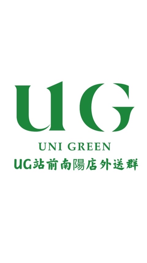 UG站前南陽x外送群