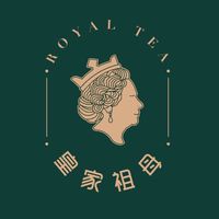 皇家祖母-漢口店營運群