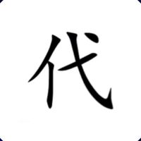 🌟偃月專業國際版抖幣代儲🌟