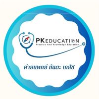 ค่ายแพทย์ ทันตะ เภสัช กทม.(มัธยม)