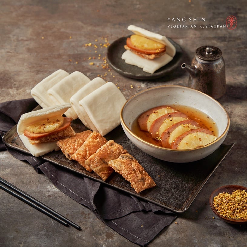 2023素食外帶年菜推薦！陽明春天、養心茶樓推異國風素食年菜，米其林認證年菜在這家