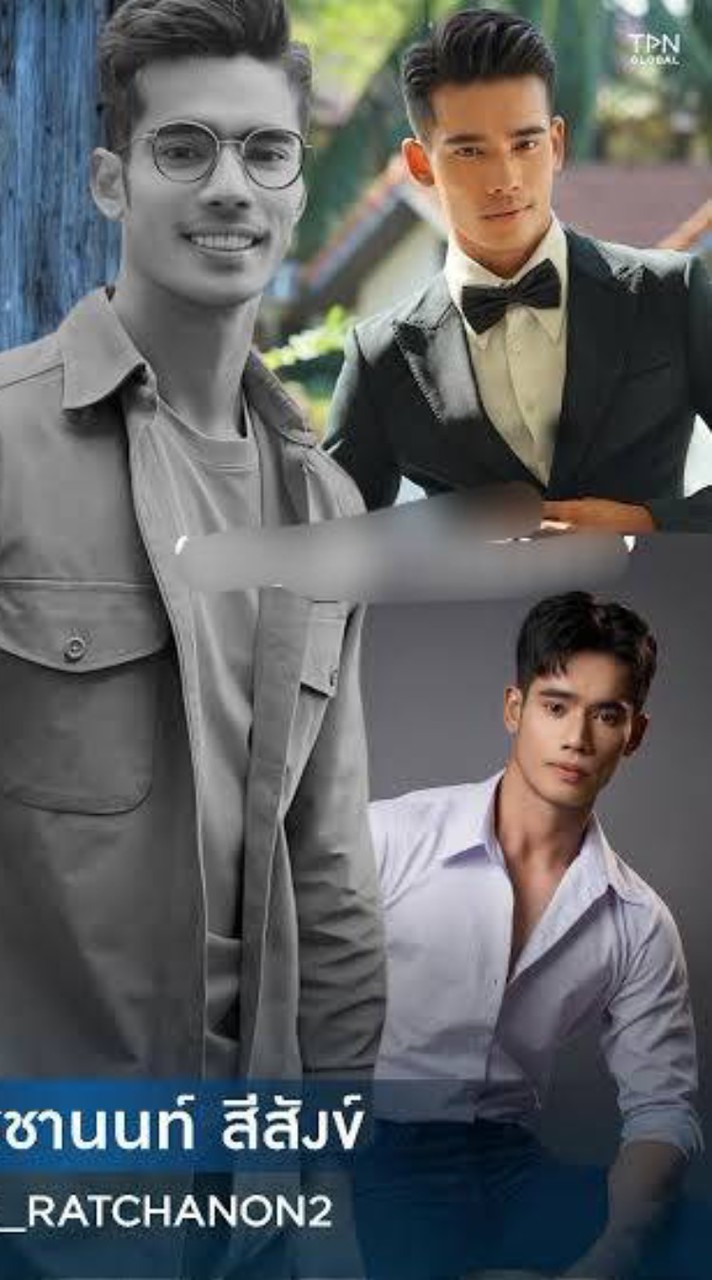 FC อ๊อฟ รัชชานนท์