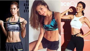 排骨精 OUT！健康才是美，盤點台灣 5 大「健身系」女星，腹肌、翹臀超級辣！
