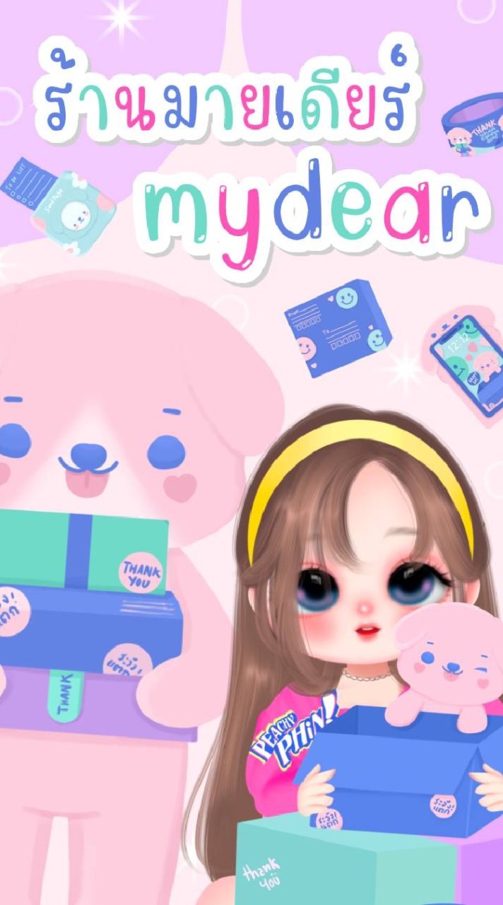 ꔛ🍓¹⁰𝐩𝐞𝐚𝐦𝐬𝐮𝐛 𝐛𝐲 𝐦𝐲𝐝𝐞⃝𝐚𝐫𝐬𝐡𝐨𝐩ིྀ Ꮺ🍰 OpenChat