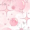愛語り ⇧ 全緩夢ハント