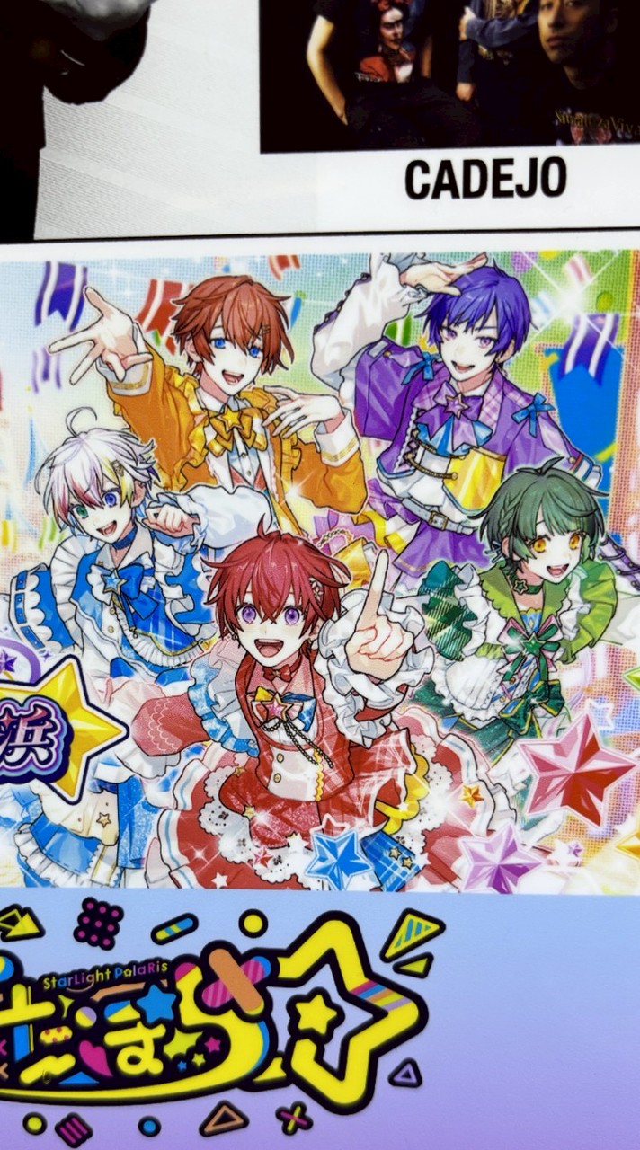 ぽらりすさん各1部屋🌟