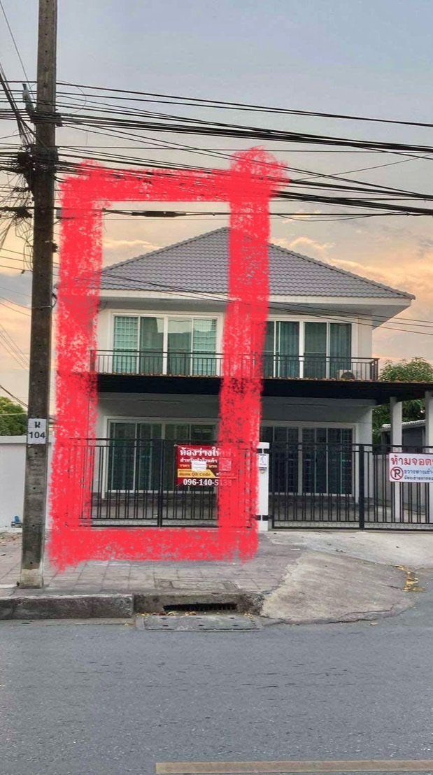 บ้านให้เช่า