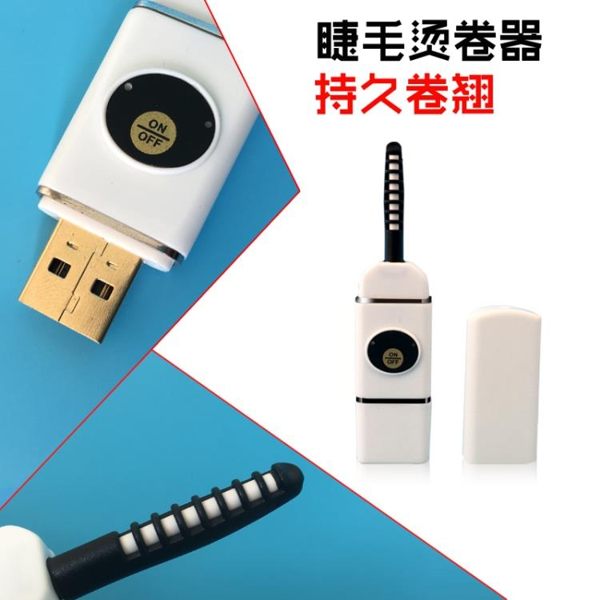 一件免運，全館免運,外島派送