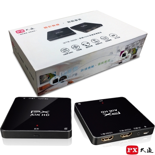 1080P 60Hz無線傳輸30米。可穿牆、遙控回傳。採用WiVu 5G頻段，低干擾