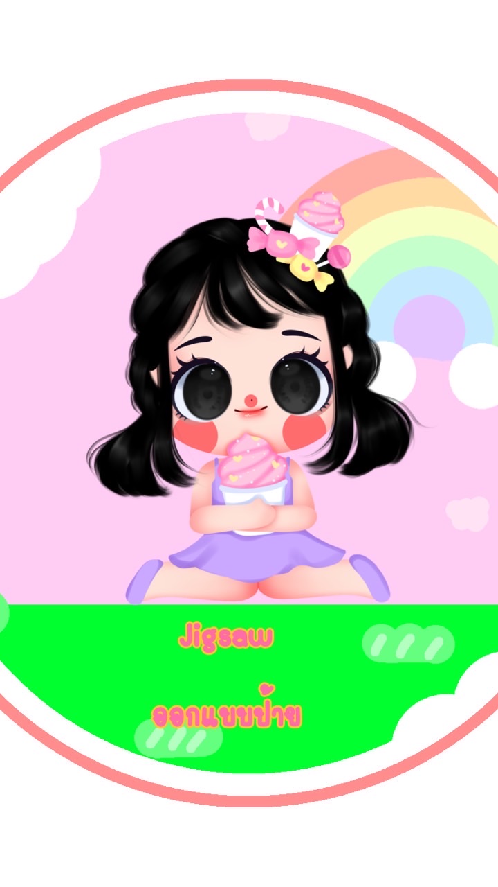 กลุ่มรับทำป้าย/วอลเปเปอร์