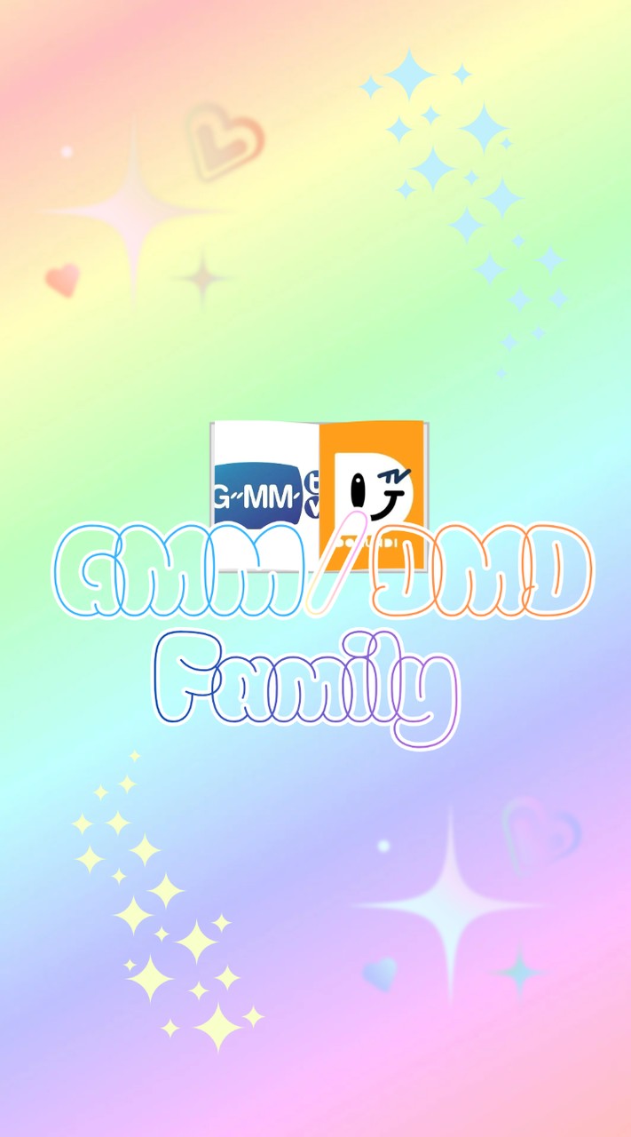 GMM DMD Family (ทุกด้อม)