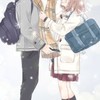 先輩や後輩のこと好きな子あつまれー！