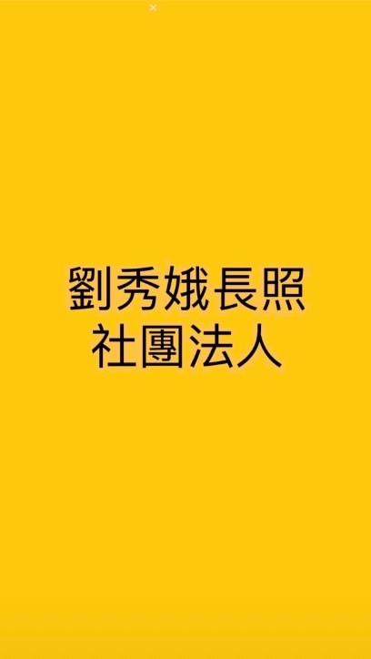 12/26-30五合一課程