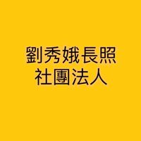 12/26-30五合一課程