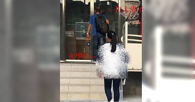 捷運暴力巴頭！中年男怒噴：替父母教訓妳　女學生哭著追人