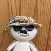日南町おしごとバンク