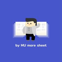 มหิดลและการเรียน by.moresheet