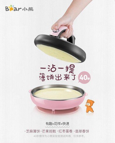 全館支持開髮票，外島派送。我們這邊各種商品都有在賣唷。