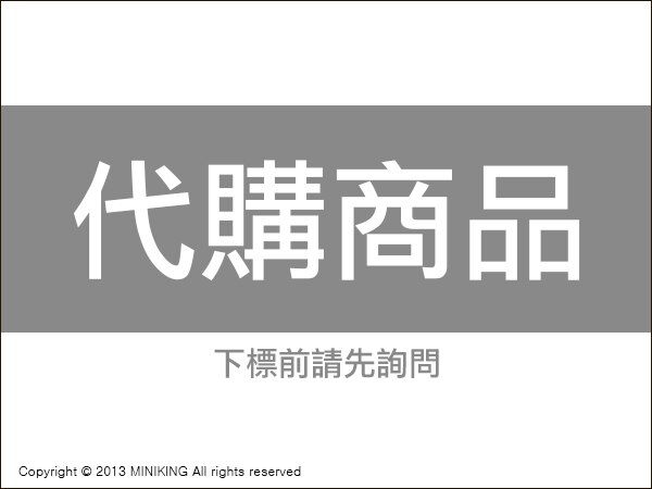 【配件王】 日本代購 Recolte smilebaker RSM-NP 三角烤盤 RSM-1 專用 鬆餅機烤盤