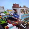 クラフトゲームとブロックトイの部屋