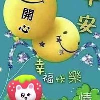 股市中研院