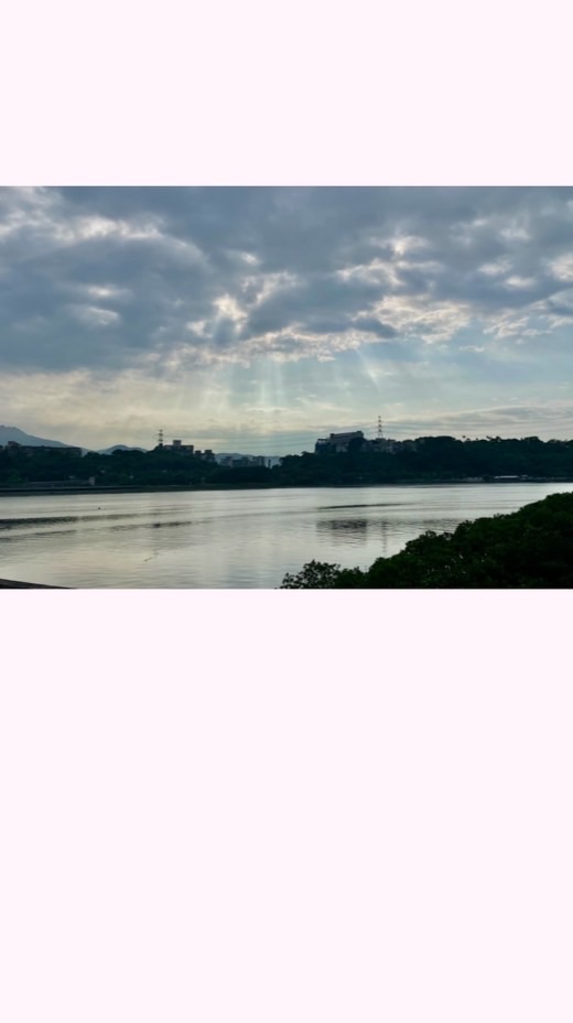 追風手