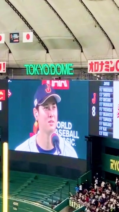 デコピンお兄ちゃんに♪パパ大谷翔平と山本由伸応援団!!絵文字スタンプ独り言OK楽しいお部屋⚾️