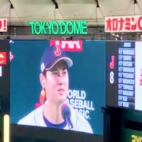 デコピンお兄ちゃんに♪パパ大谷翔平と山本由伸応援団!!絵文字スタンプ独り言OK楽しいお部屋⚾️