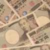 資金調達、高額バイト